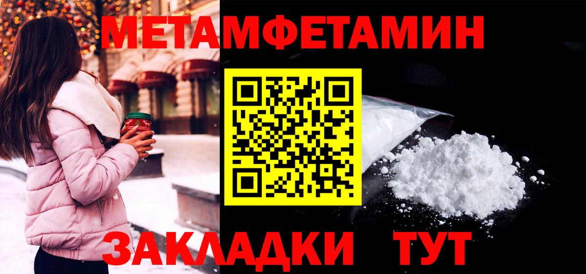 АМФ VHQ  АМФ  Еманжелинск  Вход с VPN 