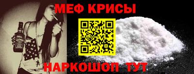 мдпв Донецк