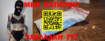 герыч Донской