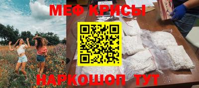 мдпв Донецк