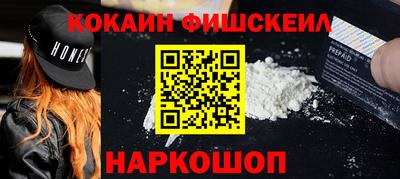 кристаллы Дубна