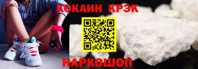герыч Донской