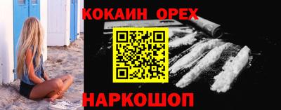 герыч Донской