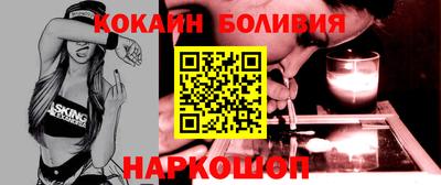 герыч Донской
