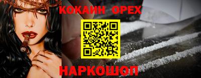 мдпв Донецк
