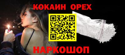 мдпв Донецк