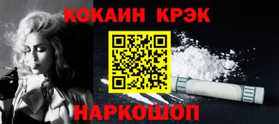 герыч Донской