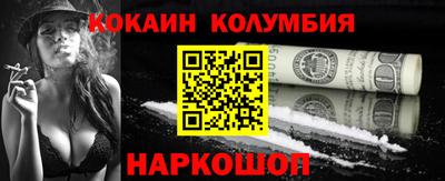 мдпв Донецк