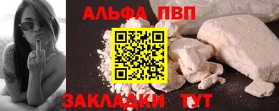 мдпв Донецк
