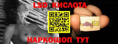 кристаллы Дубна