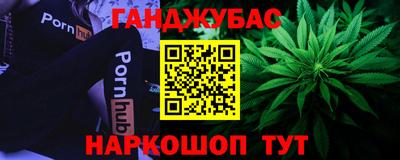 кристаллы Дубна