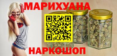 герыч Донской