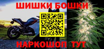 мдпв Донецк