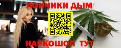 герыч Донской