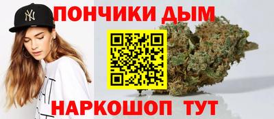 кристаллы Дубна
