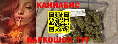 кристаллы Дубна