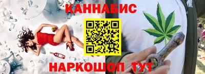 герыч Донской