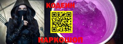 кристаллы Дубна