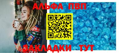 мдпв Донецк