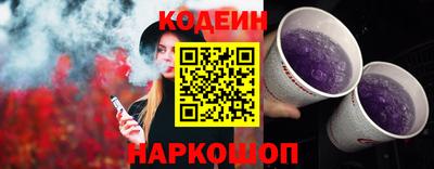 кристаллы Дубна