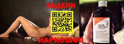 герыч Донской