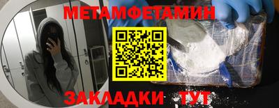 герыч Донской