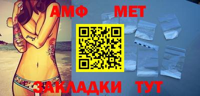 мдпв Донецк