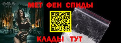 кристаллы Дубна