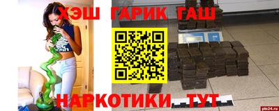 мдпв Донецк