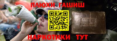 герыч Донской