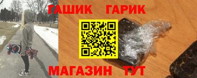 герыч Донской
