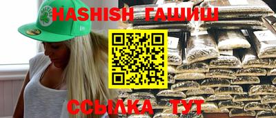 герыч Донской