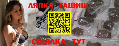 кристаллы Дубна