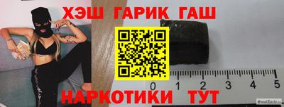 мдпв Донецк