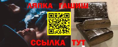мдпв Донецк
