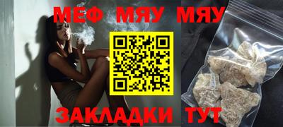 кристаллы Дубна