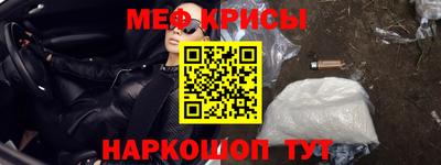 мдпв Донецк