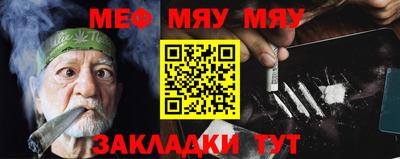 мдпв Донецк