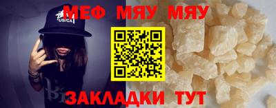 кристаллы Дубна