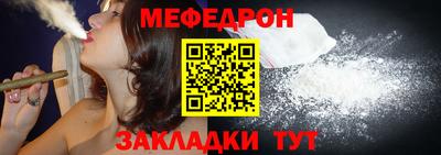 герыч Донской