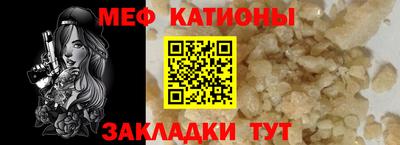герыч Донской