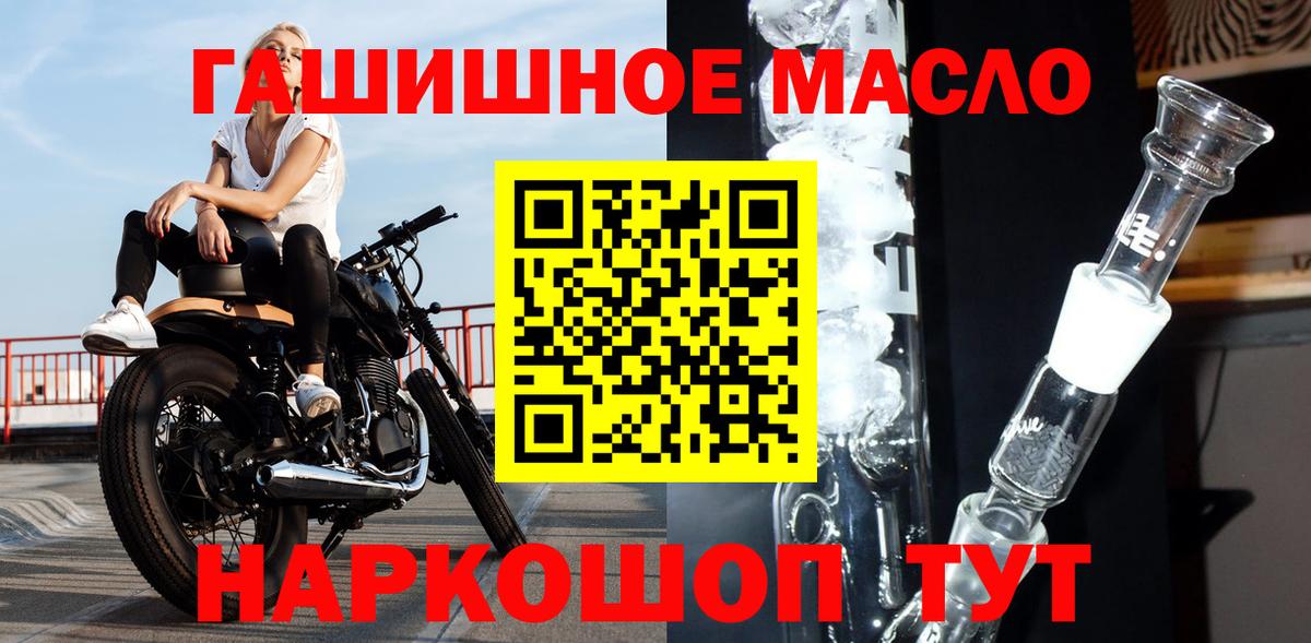 Дистиллят ТГК Wax Еманжелинск
